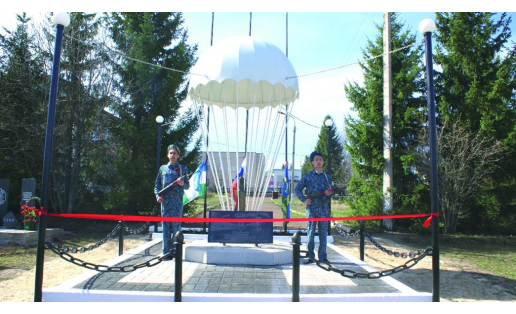 Памятник воинам воздушно-десантных войск в с.Красноусольский Monument to the soldiers of the airborne troops in Selo Krasnousolsky