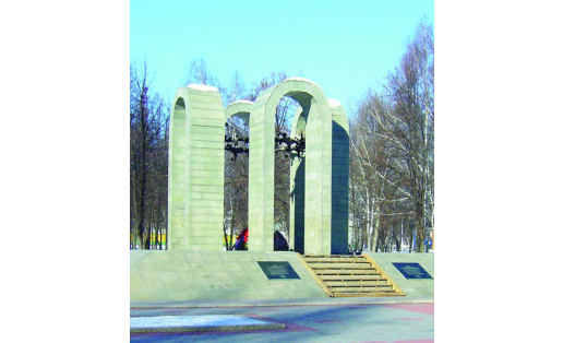Памятник воинам-интернационалистам в г.Стерлитамаке A monument to soldiers-internationalists in Sterlitamak