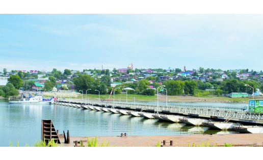 Понтонный мост через р.Белую у г.Бирска The Pontoon Bridge across the Belaya River near Birsk