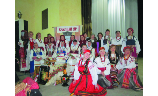 Русский историко-культурный центр “Красный Яр” Russian historical and cultural center “Krasny Yar”