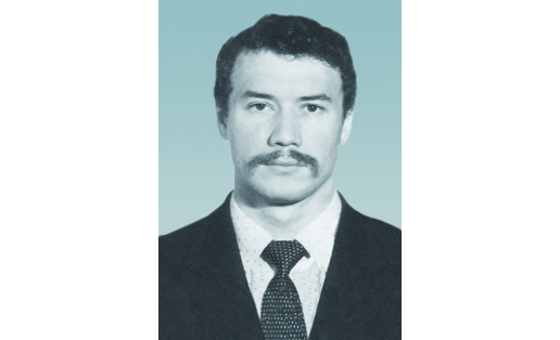 Рим С. Галимов