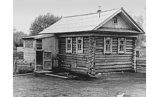 Бейек иҙәнле өй. Яңауыл р‑ны Ямаҙы а.,1959