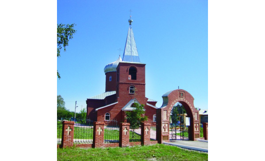 Церковь Троицы Живоначальной в с.Бакалы The Church of the Life-Giving Trinity in Selo Bakaly