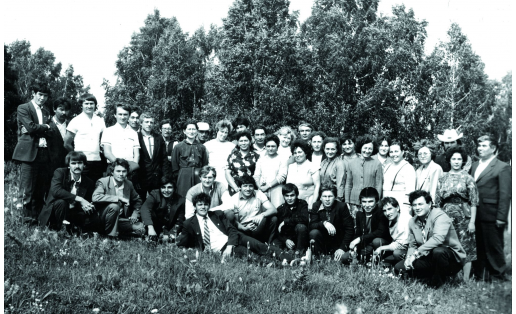 Семинар молодых животноводов Учалинского р‑на. 1988