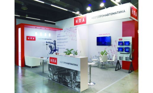 Павильоны Международной выставки “Газ. Нефть. Технологии". Уфа, 2018 Exhibition halls of the Gas.Oil.Technologies International exhibition. Ufa, 2018 (1)