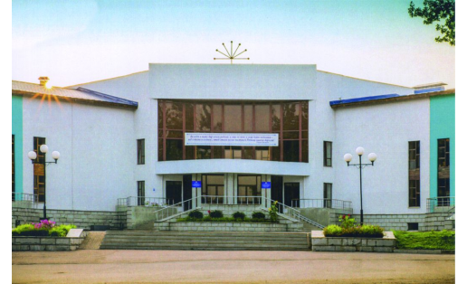 Аургазинский дворец культуры The Aurgazinsky Palace of Culture