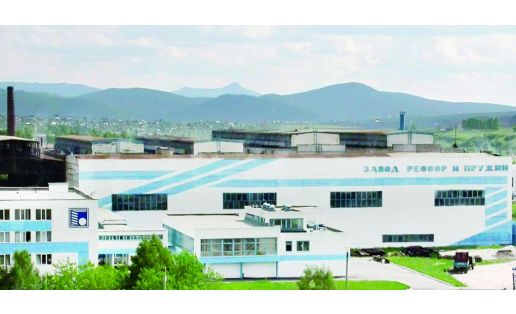 Белорецкий завод рессор и пружин; The Beloretsk Plant of springs and Bow Springs