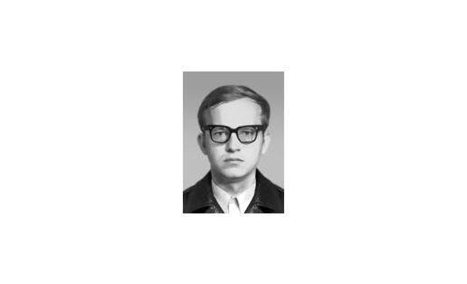 ИЛЬИН Александр Алексеевич