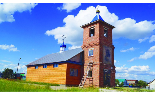 Церковь Табынской иконы Божией матери в с.Стерлибашево The Church of the Tabynsk icon of the Mother of God in Selo Sterlibashevo