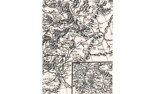 Карта России Г.Меркатора (фрагмент). 1554 Map of Russia by G.Mercator (fragment). 1554