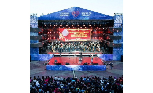 Международный фестиваль искусств “Сердце Евразии”. 2019 International art festival “Heart of Eurasia”. 2019