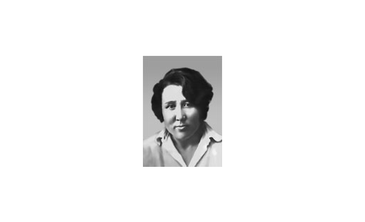 ТИМИРГАЛИНА Шарифа Тимергазеевна