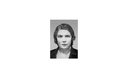 КАЗАНСКАЯ Людмила Васильевна