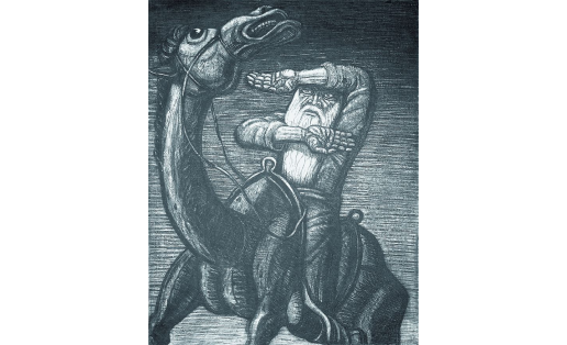 К.Г.Губайдуллин. Встреча. Из серии “Коркут‑ата”. Офорт. 1999. БГХМ K.G.Gubaydullin. A meeting. From the Korkut-ata series. Etching. 1999. Bashkir State Art Museum