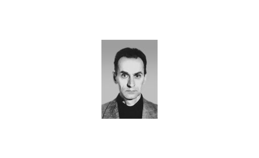 Ю.А.Сангалов