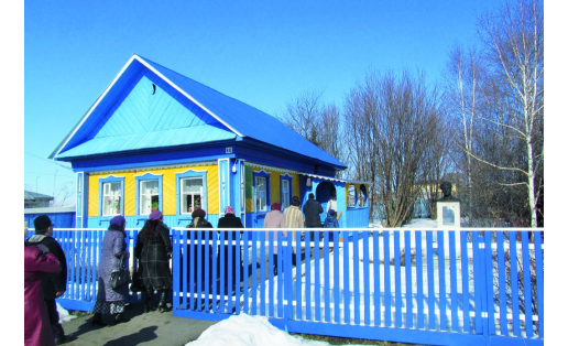Дом-музей Рами Гарипова в д.Аркаим Салаватского района The House-Museum of Rami Garipov in derevnya Arkaim of Salavatsky raion