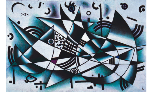 С.К.Дергун. 1‑се композиция. 1990. “Оҙайлы һаҡлауҙар фонды” ААЙ коллекцияһы