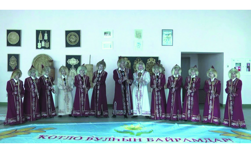 Детский ансамбль кураистов “Берказан” Exemplary children’s ensemble of kuray performers “Berkazan”