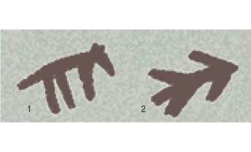 Бурановка яҙыуы I: 1 — мышы; 2 — гарпун