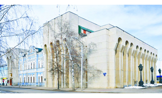Стерлитамакский русский драматический театр The Sterlitamak Russian Drama Theatre