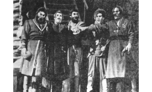 Сцена из оперы “Емельян Пугачёв”. Салават — В.Радзиевский (второй справа). Музыкальный театр им. К.С.Станиславского и В.И.Немировича-Данченко