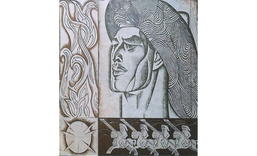 Салават Юлаев