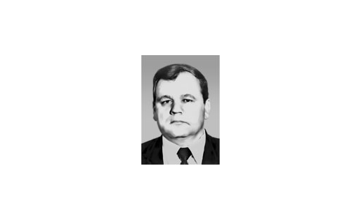 ИВУШКИН Владимир Иванович