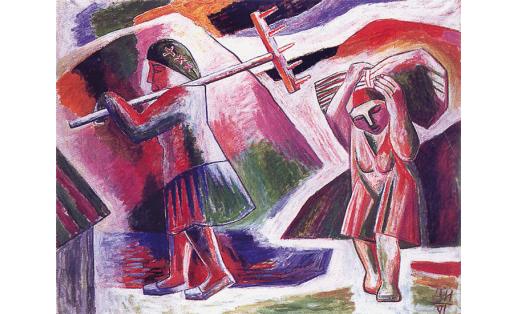 Д.Н.Ишемгулов. Лето (Летний вечер). 1991. Респ. галерея нар. иск‑ва ”Урал”