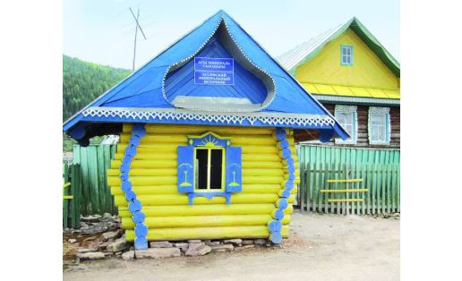 Минеральный источник “Ассы” The Assy mineral spring