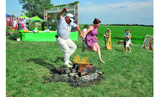 Праздник Ивана Купалы
