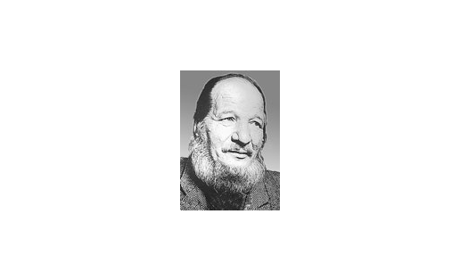 А.Д.Бурзянцев. Ағиҙел өҫтөндә. БДХМ. 1984