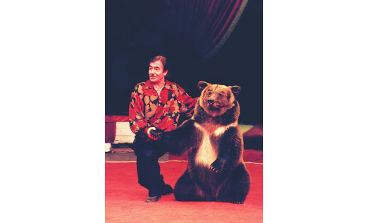 А.Г.Вильданов в аттракционе “Медведи на лошадях" A.G.Vildanov in the Bears on Horses performance