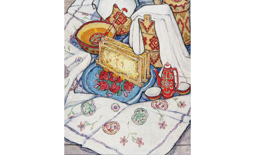 Ә.Х.Ситдиҡова. Балдың хуш еҫе. 1976. БДХМ