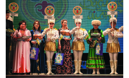Международный конкурс исполнителей башкирской и татарской песни имени Ф. Кудашевой “Мелодия дружбы.” 2017 F. Kudasheva international competition of performers of Bashkir and Tatar songs “Melody of Friendship.” 2017 Фото 4