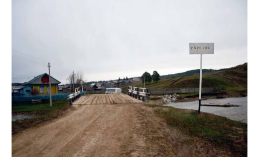 Деревня Бретяк Бурзянского района
