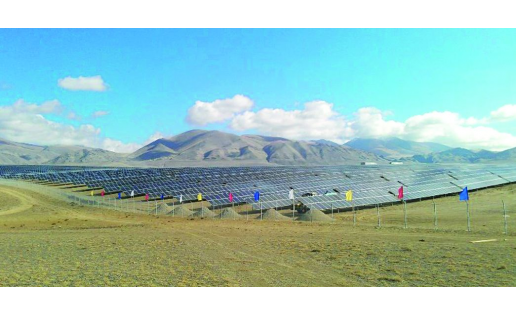 Бугульчанская СЭС Bugulchanskaya Solar Power Station