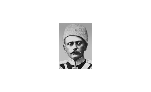 ТАУБЕ Фёдор Фёдорович