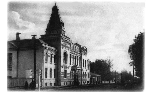 Крестьянский поземельный банк. Арх. — Друккер. Фото нач. 20 в. Peasant Land Bank. Architector — Drukker. Photo of the beginning of the 20th century