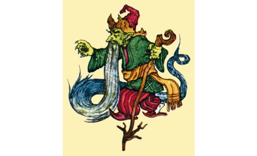 Иргаиль. Иллюстрация на форзаце книги “Башкорт халык ижады”. 1978 Irgail. The illustration on the flyleaf of “Bashkort khalk izhady” book. 1978