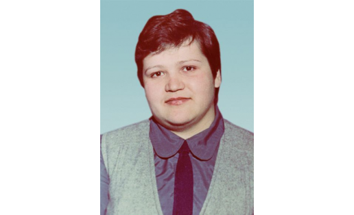 И. В. Свинтицкая