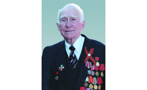 С. Я. Габриелов