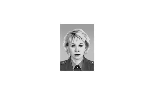 Т.А.Тезикова