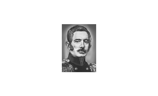 БЕЗАК Александр Павлович