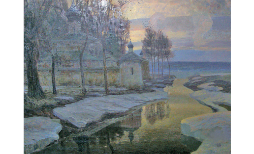 Н.А.Протопопов. Эңер. 1900. БДХМ