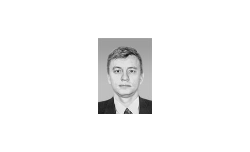 СТРОКИН Андрей Александрович