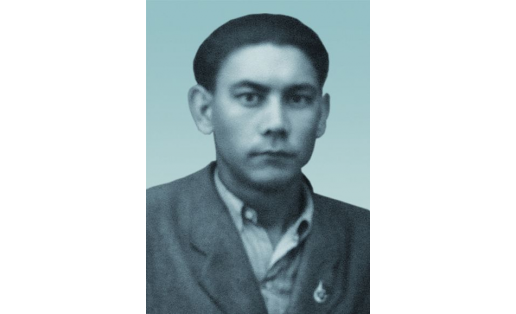 Р. Х. Мигранов