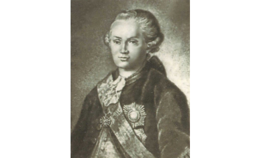 А.А.Вяземский. Гравюра 18 в.