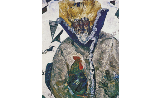 А.А.Кузнецов. Денислам-бабай. 1983. БГХМ