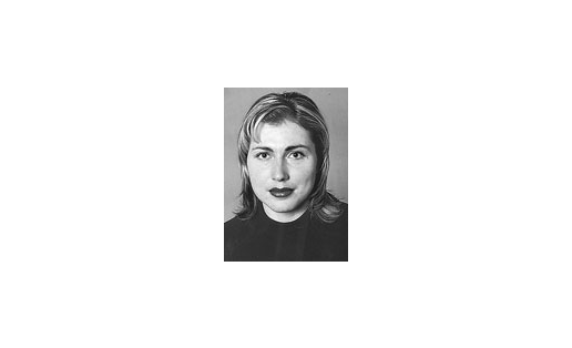АБРАМОВА Ирина Евгеньевна