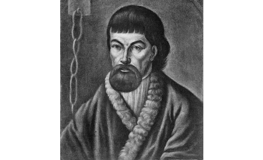 Е.И.Пугачёв. Гравюра художника Летелье. 1775 г.